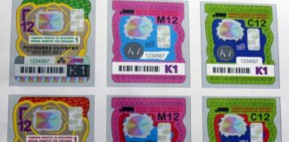 Започва приемът на документи за получаване на безплатни винетки, които ще са валидни за 2018 г.