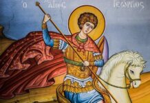 1528 жители на Асеновград носят името на Св. Георги и още 442 в асеновградско