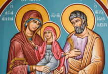 Почитаме Св. Анна