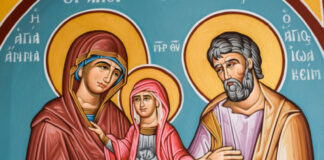 Почитаме Св. Анна