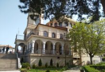 Българската православна църква почита днес паметта на Свети Архангел Михаил