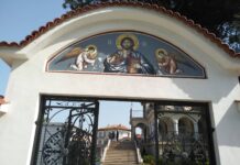 Храм-параклисът „Вси светии” към църквата „Св. Арх. Михаил” днес отбелязва 15 години