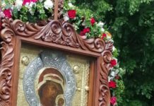 Литийното шествие до Клувията днес /снимки/