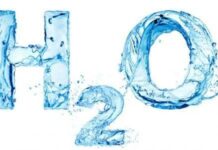 Готово е съоръжението, което ще осигури вода за с. Червен