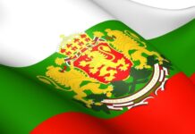 Раздават 150 броя от символа на Независима България