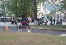 Протестът тази вечер