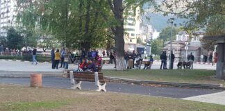 Протестът тази вечер