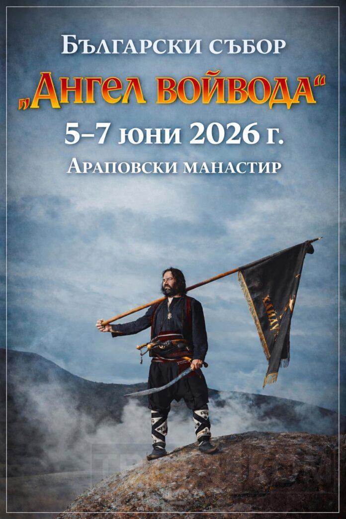 603967785_1424590035727428_5790680823370923753_n