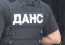 МВР и ДАНС във ВиК – Пловдив