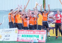 ФК „Есетра Комерс“ е новият шампион в АМФЛ Асеновград, с право на участие в квалификациите за Световното първенство на малки врати на о. Крит снимка: АМФЛ - Асеновград