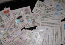 Срокът на близо 200 000 български документи за самоличност на жители на Пловдивска област изтича през 2020 г.