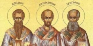 На 30 януари Православната църква почита Свети три светители