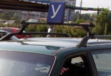 СБА категорично против увеличие на часовете по кормуване