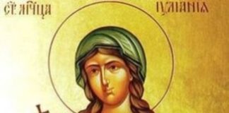 Днес църквата почита св. мъченица Юлия