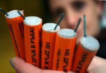 Полицията със съвети за предпазване от инциденти с пиротехнически изделия по време на празниците