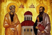 Утре е Петровден