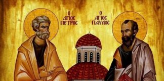 Утре е Петровден