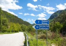 От 24 февруари за взривни работи временно ще се спира движението по пътя за Кръстова гора