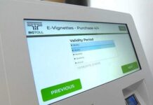 Възможни затруднения в закупуването на винетки за няколко часа на 12-ти ноември