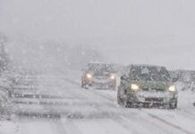 МВР: Усложнена е пътната обстановка в страната