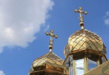 От днес започва Великият пост