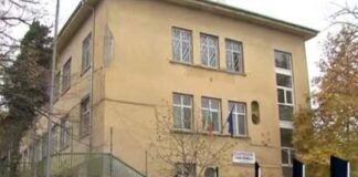 ДЦДУ отваря врати на 19 септември в бившия детски дом „Таню войвода“