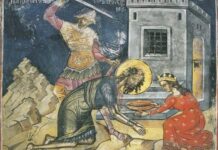 Секновение е, лятото свършва, денят и нощта се изравняват