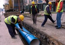 Забраняват движението в района на ОУ“Христо Ботев