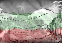 Честването на 133 години от Съединението на България започва в Асеновград от днес