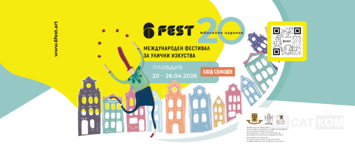 645734815_1491334699661387_1366247238037896279_n