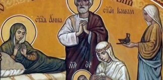 В неделя е Малка Богородица. Това е денят, в който Църквата чества рождението на Света Богородица