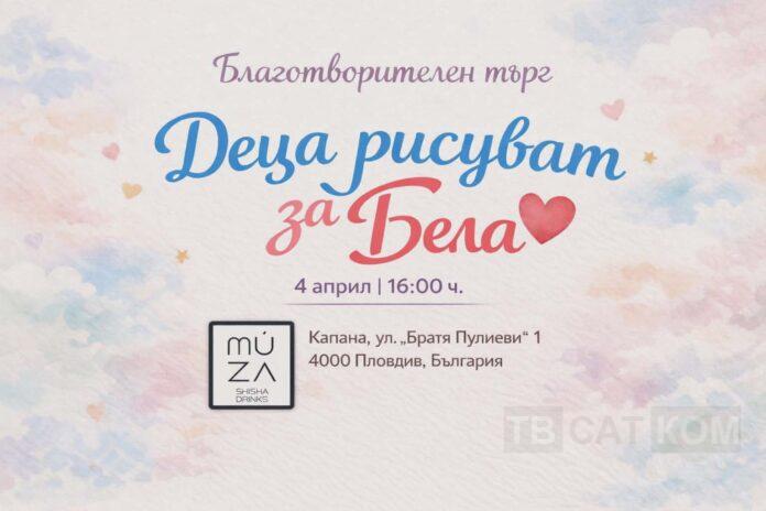 649828487_122158524746647057_8249877052885229020_n