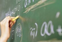 Учителите избират обучения с практическа насоченост