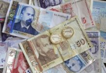 Утре започва изплащането на пенсиите