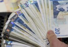 Финансово подпомагане за местни културни дейци