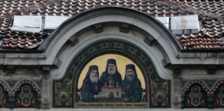 За усърдни молитви срещу Истанбулската конвенция призова Синодът