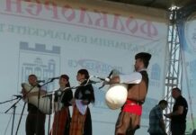 Започна Фолклорният събор на Араповския манастир