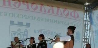 Започна Фолклорният събор на Араповския манастир