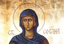 Двоен църковен празник е днес