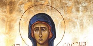 Двоен църковен празник е днес