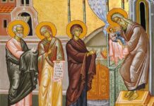 Днес честваме Сретение Господне