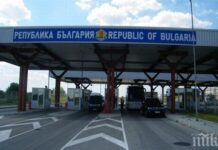 Информация на ГДГП за трафика на българските гранични контролно-пропускателни пунктове към 10 часа