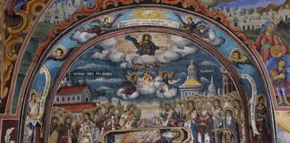 Днес се отбелязва Успение на св. Иван Рилски