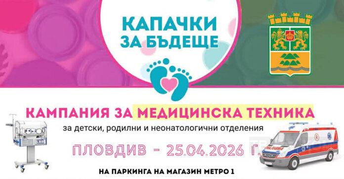 672124658_1264228089226495_7826119928315654279_n