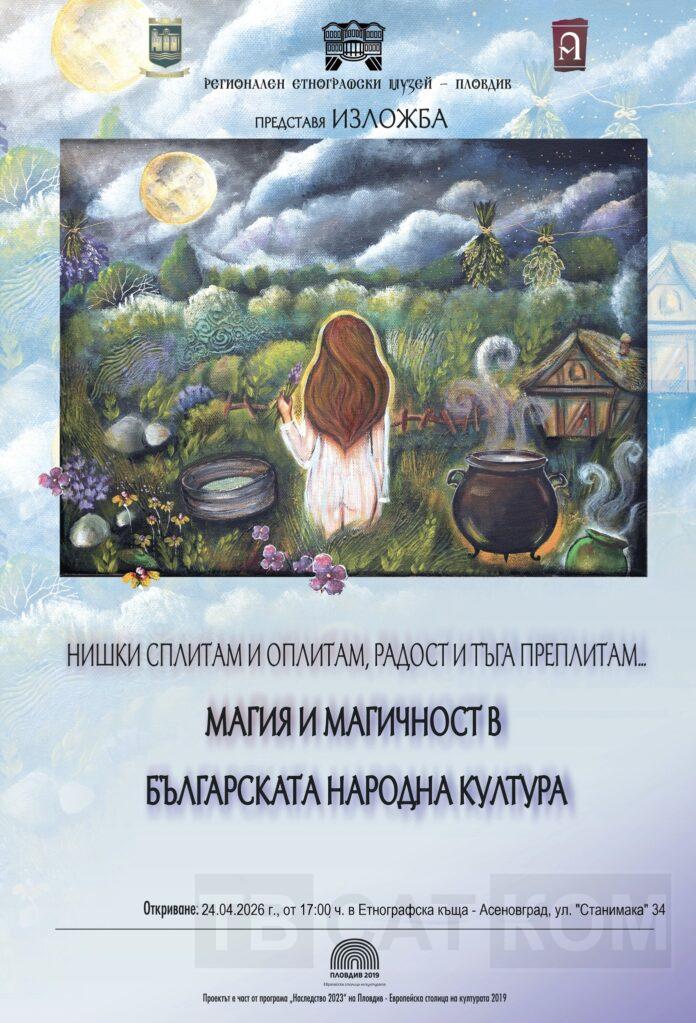 676306219_2123186748225929_5339903410760325904_n