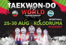 Днес в Пловдив се открива 21-вото Световното първенство по таекуон-до ITF, българските национали – посланици на кампания срещу трафика на хора
