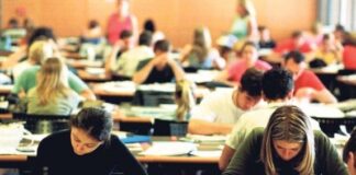 Матури по желание по седем предмета на 30 август