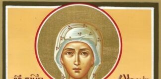 Днес почитаме Света великомъченица Христина