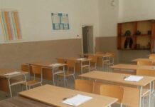 В 5 асеновградски училища ще бъдат сформирани маломерни паралелки през новата учебна година