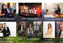 Пролетен концерт в Асеновград